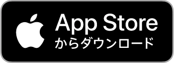 App Storeからthe HOUSEの公式アプリをダウンロード